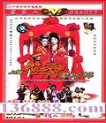 ϴμ޶ɣ20(  Զ ʦС )DVD  [7DVD]