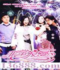 ǳ (١Ϊ ߺ μ )DVD  [1DVD]