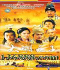  ( ɺ ߻  δ )DVD  [14DVD]