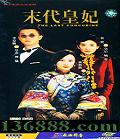 ĩ40(   )DVD  [16DVD]