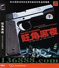 ǺҹŰ֥  ţDVD-9  [1DVD-9]