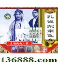 ���羭���� ��ȸ���Ϸ�  [2VCD]