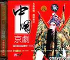 й ڰ˼ [1VCD]