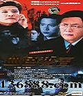 Ѫɫ (26) (ƹǿ δ )  [26VCD]