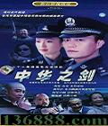 л֮22( ػ  )DVD  [11DVD]