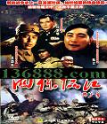 Ѫƽ ıٽ14(л ڵ° ǲ)DVD  [7DVD]