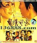  (   պ)DVD  [1DVD]