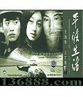 ƽ24(  ɳ )  [24VCD]
