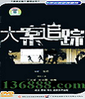 ׷٣20(־ ־ ӽ÷)  [20VCD]