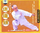 лչֹ ң书ϵ ң[1VCD]