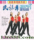 Kittys 轡 贮ͣ  [1VCD]