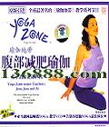 ٤ش ٤죩 (Yoga Zone Yoga for Abs)[1VCD]