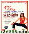 ٤ش ٤죩(Yoga Zone Fat Burning)[1VCD]