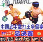 �й�����ɢ���������� �ܾ��� �С���[1VCD]