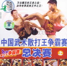 �й�����ɢ���������� �ܾ��� �ϡ���[1VCD]