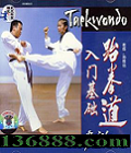 ��ȭ�����Ż���  [1VCD]