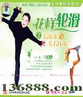 �����ֻ�3 ��ѹ��������ѹ��  [1VCD]