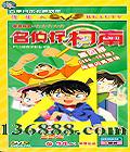 ̽ϣ105 [35VCD]