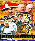 걦 (Ź      Ĭ)DVD  [16DVD]