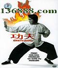  (ǳ ʥ С Ԫ Ԫ)DVD  [1DVD]