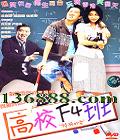 УF4ࡤİ (żһ ɼλ  Īε)DVD  [1DVD]