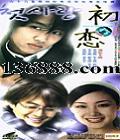  (66) (¿ ̫    Ӣ ԭ ̫) йDVD  [8HDVD]