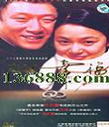 ߹Ҹ (22) (ݣ) йDVD  [3HDVD]