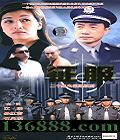 (20) (ɺ  ʯ ) йDVD  [3HDVD]