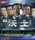 ʡί (24) ( л԰ С ֣С) йDVD  [4HDVD]