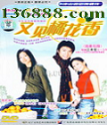 ּٻ㣨20(ӱ ־   ˾ ) йDVD  [2HDVD]