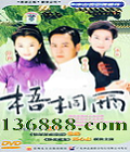 ͩ꣨28(· ־ ˺ ں ) йDVD  [3HDVD]