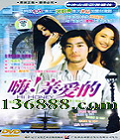 ˣװģ21( ʩ   ) йDVD  [3HDVD]