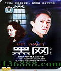 20( ׺ ΰ  ױ ʯس) йDVD  [2HDVD]