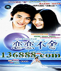 ᣨ22( ˮ  Ǯʯ ǰ) йDVD  [3HDVD]