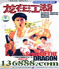 ڽ30(ά    ӽ) йDVD  [3HDVD]