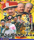 걦40) (Ź Ĭ) йDVD  [6HDVD]