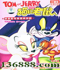 è  йDVD  [3HDVD]
