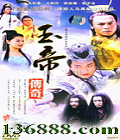 ۴棨20(   ) йDVD  [3HDVD]