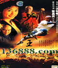 22(ɺ  л ¼  Ө) йDVD  [3HDVD]