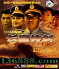22(⾩ ţ ǽ ½ ־ ¾) йDVD  [2HDVD]
