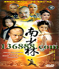 ֣32(⾩  粺  ɺɺ ͮ ž) йDVD  [4HDVD]