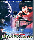 ᾡ21(췫 ٹ   н ) йDVD  [3HDVD]