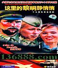 ģ19йDVD  [3HDVD]