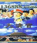 ٣32(   Ұâ) йDVD  [4HDVD]