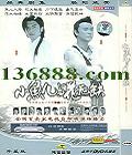 С뻨ȱ ( л) йDVD  [5HDVD]