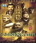ɽ ȫ ( µ ƹǿ ± ţ  )DVD  [15DVD]