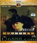 Ħ˹̽ȫ  (20) () йDVD  [4HDVD]
