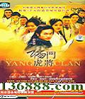 Ż30(  ֥ ) йDVD  [3HDVD]