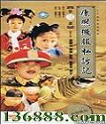 ΢˽ü Ĳ28(Ź  ) йDVD  [4HDVD]