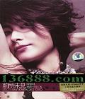» ǰδ ѡOKDVD  [1DVD]